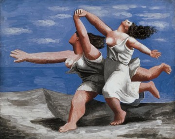抽象的かつ装飾的 Painting - ビーチを走る女性たち 2 キュビスト